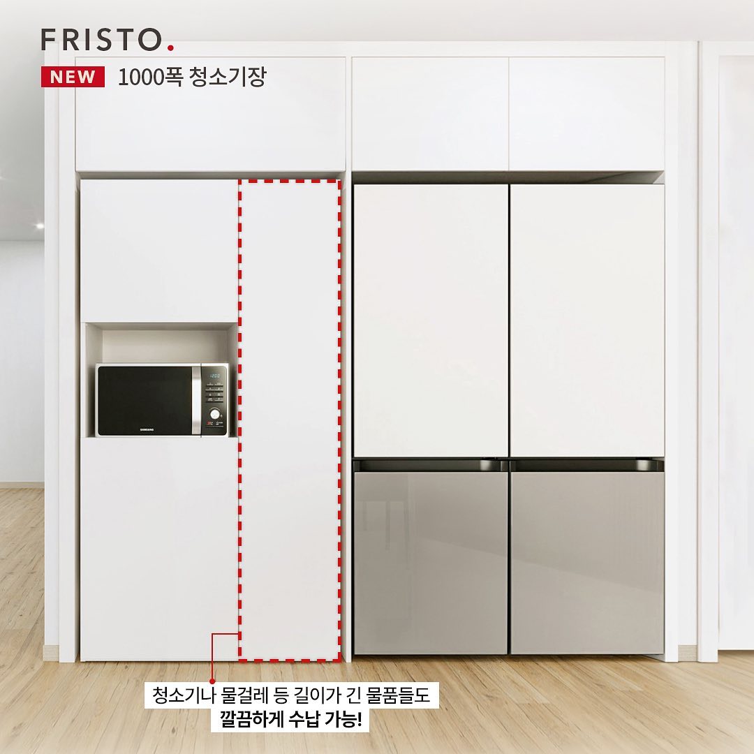 소파